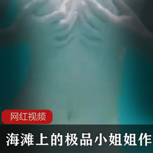 极品BellaBrookz直播视频合集