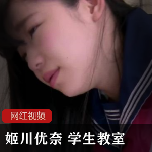 小东探花极品黄发小姐姐1部