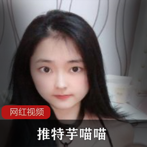 秀人网模特 女神鱼子酱写真作品一部