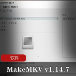 实用软件《电视家TV 3.5.6》去广告解锁VIP特别版推荐