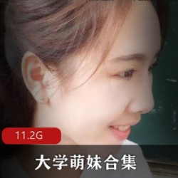 斗鱼超美女神(好H好)_定制合集