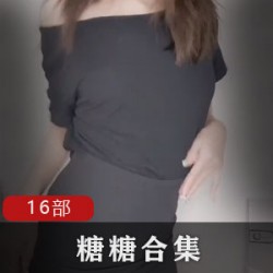 精品追忆GIF超美洛丽塔性感合集