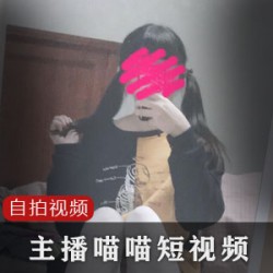 高清小宝寻花八位高颜值身材女神