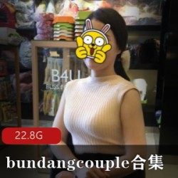 某推人气成熟主妇（bundangcouple）精彩合集