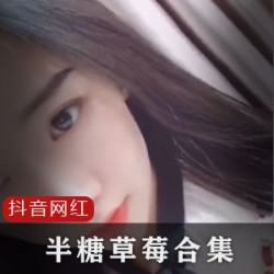 电子书《堕落论》经典文学推荐