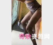 EDC爆裂黑丝高跟OL美女，342M无数网友热议，让你心醉神迷