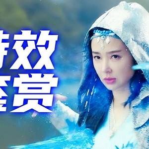 职场奋斗故事：《原来你是这样的顾先生》，在阿里云视频上线！