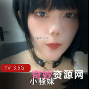 可爱网红{{网红名字}}：容颜宛如国色天香，活泼可爱，给人们带来美好的事物