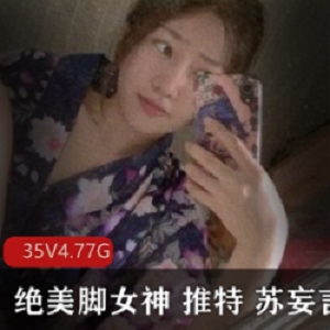 小宝寻花8部绝版高质量视频：高清高颜值女神，别再不耻地拍摄视频！