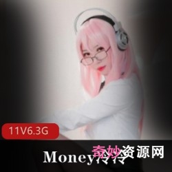 Money冷冷秀大长腿：高跟细跟鞋+黑丝御姐范，11套演绎，6.3G资源