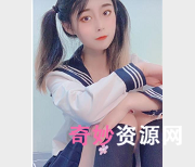 粉嫩妹子妹子：学生水手服+丝袜+玩具+紫薇+高速喷枪，774M资源