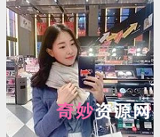 韩国Onlyfans网爆门事件：美女医生和黑人宇航员无打码视频展示！棒子国网友爆破，8V508M黑人老哥战斗力不凡，下载抢先看！