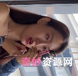 翘臀美女穿蕾丝包臀皮裙高跟长腿视频1V6.39G百度云