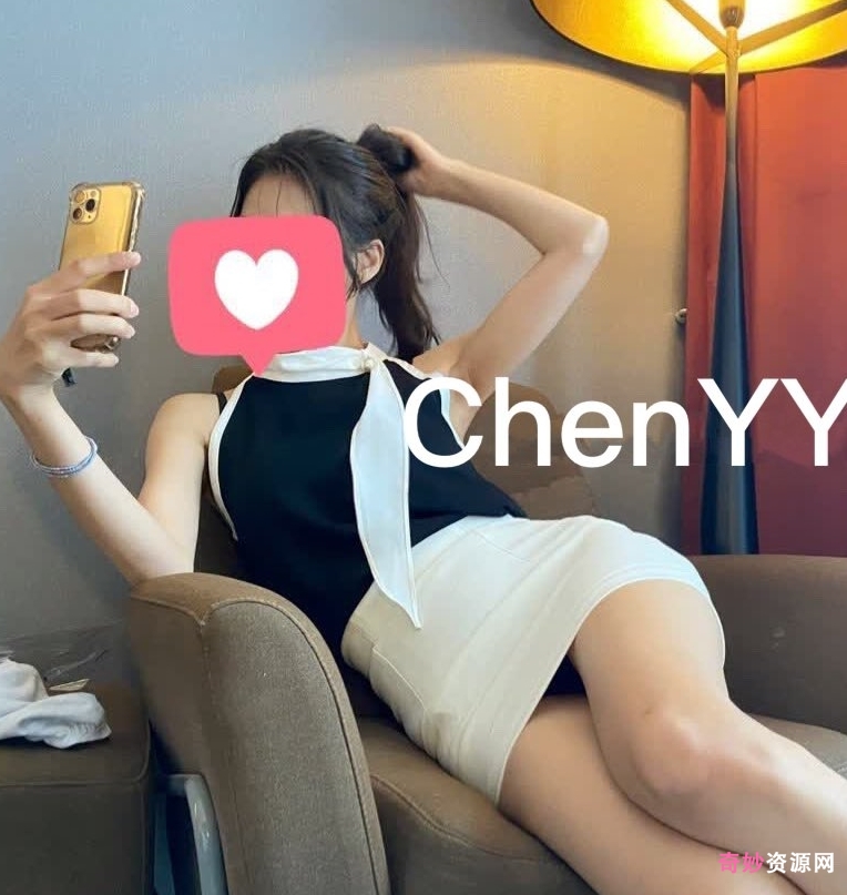 绝品妻子ChenYY视频合集：高颜值精选妹子的魅力