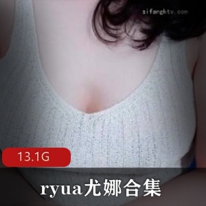 00后奶牛型美女Cosplay大罩杯翘臀系列