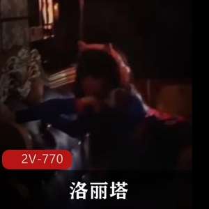 程宝宝：性感女神的豪华场面167MB