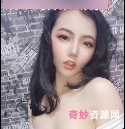 奴隶琳儿花活132V11.09G百度