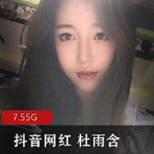 尤娜黑丝女仆透明美腿13.1G资源合集，绅士必备冲锋