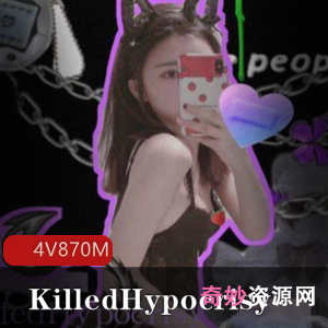 清纯女神(KilledHypocrisy)私人定制合集：颜值身材实用性一应俱全！