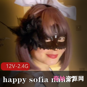 熟女Sofia胖臀润滑油用嘴进入视频，神秘眼罩老资源