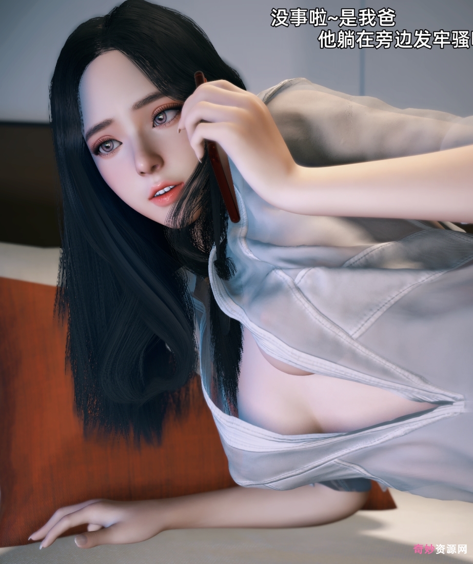 Vchan老师合集：环肥燕瘦，越轨开放，合租女室友，画集赞助作品视频数量