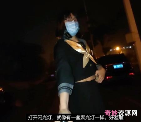 国内小W娘大胆玩弄小J花，时长47分钟，感觉互动外出闪光，不容错过！